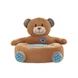 ผ้าคลุมเก้าอี้บีนแบ็ก Bear Lazy